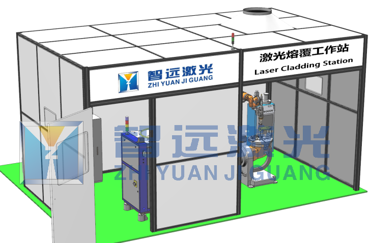 单工位激光熔覆工作站